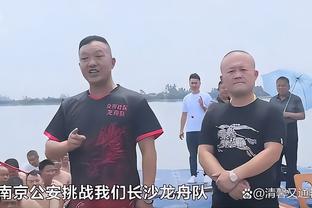 华体会滚球登录截图2