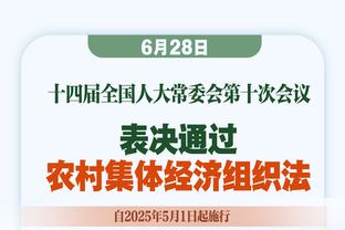 切尔西伤情：库库&R-桑切斯&里斯-詹姆斯受伤，伤员达到12人