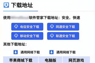 我懂你！库尔图瓦晒与阿拉巴合照：我相信你很快就能回到赛场