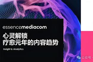 hth全站网页登录截图2