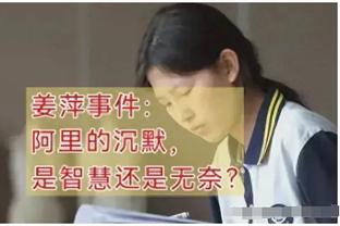 希曼：拉姆斯代尔的能力不止于二号门将，但冬窗离队为时过早