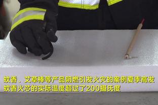 罗马诺：尤文等豪门在关注苏达科夫，矿工将他视为新穆德里克