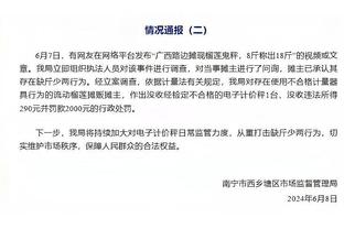 新利体育官网入口网站截图1