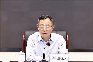 李刚仁：姆巴佩经常进这种世界波，我们都看习惯了